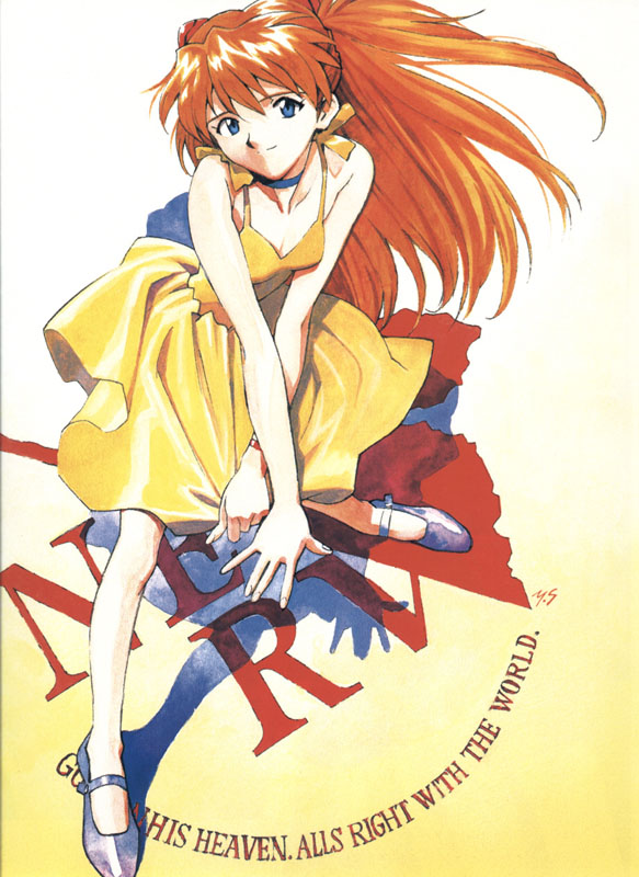 Otaku Gallery  / Art Books / Yoshiyuki Sadamoto - Der Mond / Der Mond - Yoshiyuki Sadamoto - 041.jpg